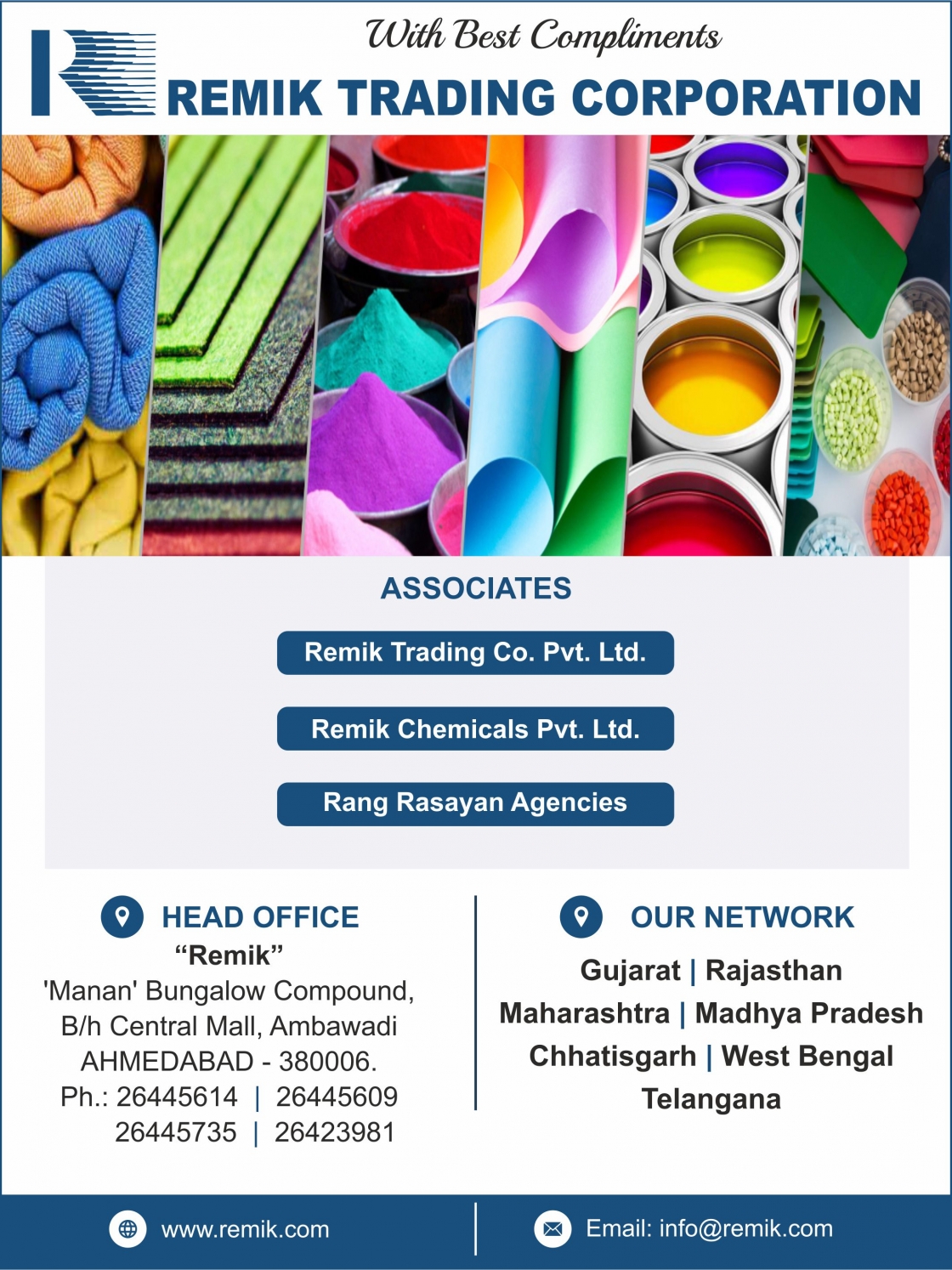 Vatva GIDC Business Directory India VIA